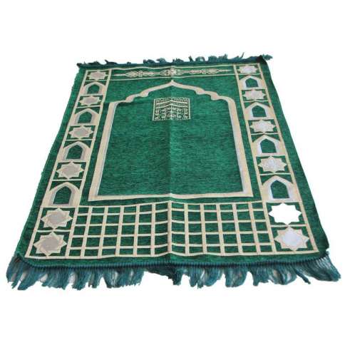 Muslim Prayer Mat Carpet