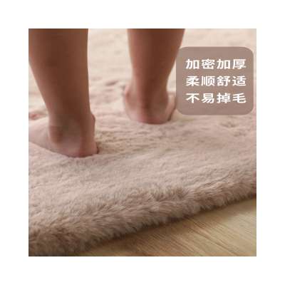 luxury Chinese modern plush home center rug living room in bulk